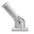 Adjustable Aluminum Flag Holder H2555
