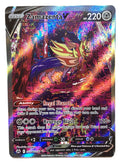 Ultra Rare Alternate Art V2283