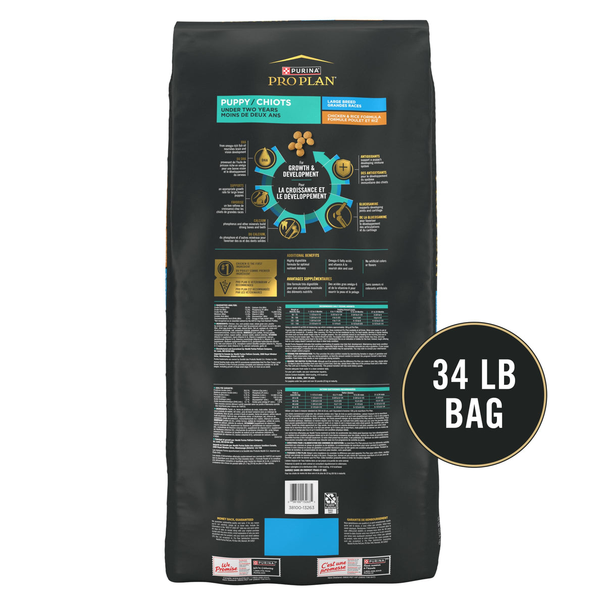 Chicken & Rice Dry Puppy Food 34 lb Bag D328
